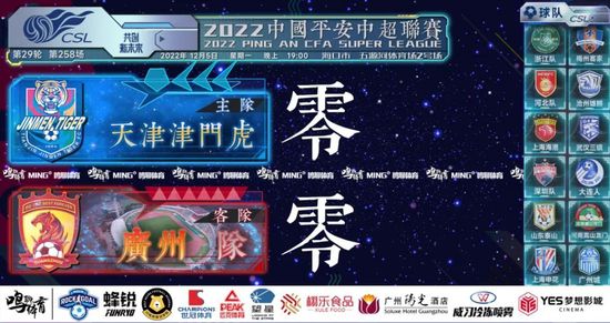 八头身美女在线观看
